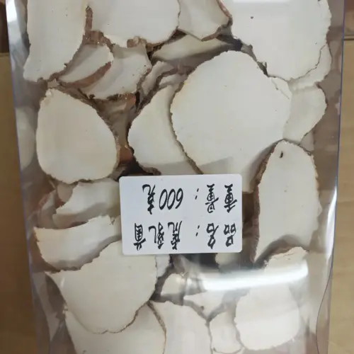 虎乳靈芝片