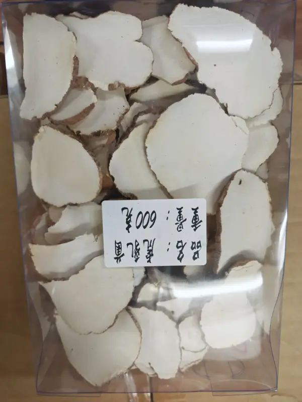 Tiger Milk Mushroom Slices