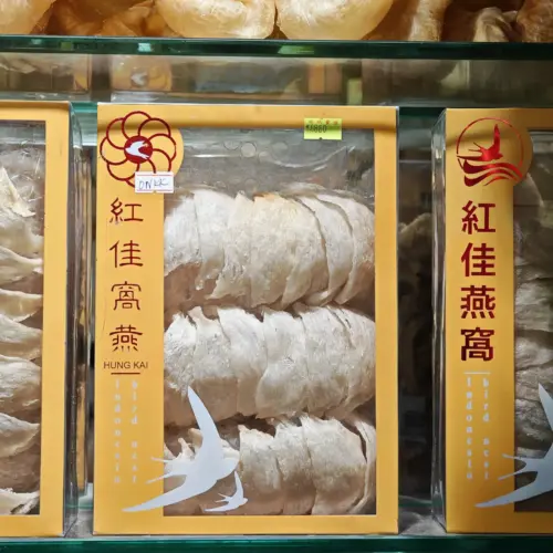 紅佳燕窩盞500g
