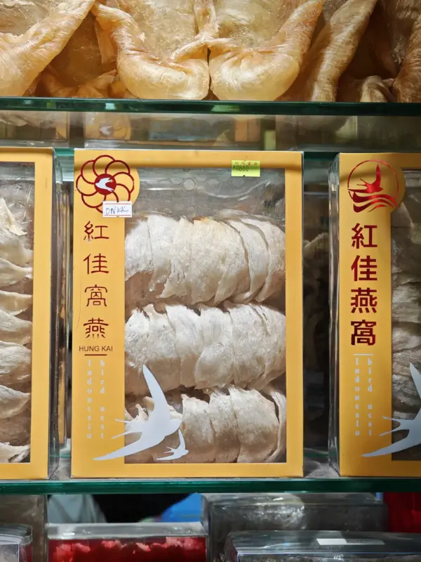Hongjia Bird Nest Cup 500g
