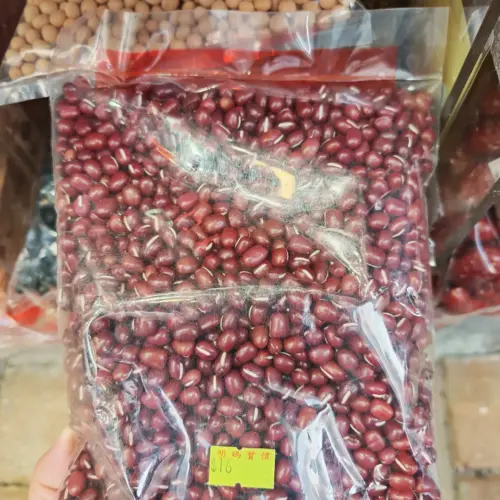 紅豆1