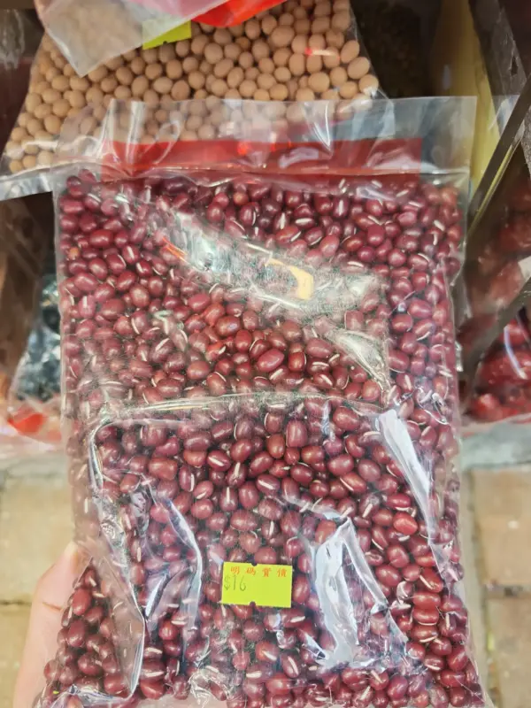 紅豆1