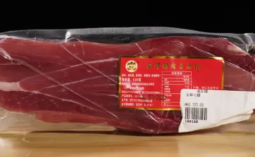 金华火腿
