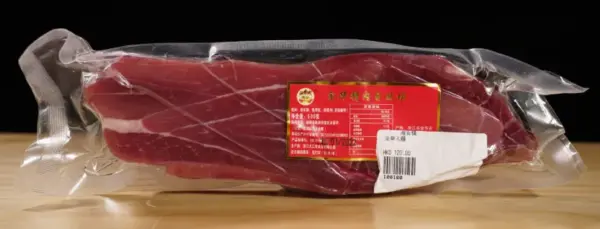 金華火腿(包)