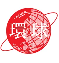 GLOBAL MEDICINE TRADING LIMITED